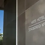 Kriti Chania (Crete)