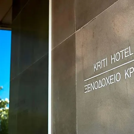 Kriti 3* Chania (Crete)