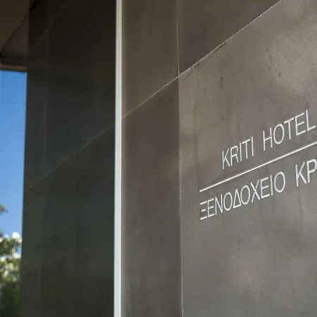 Kriti Hanya